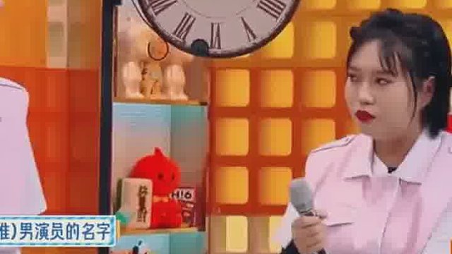 说川渝男明星老秦只知道王鹤棣