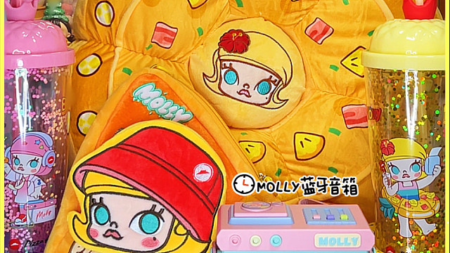 【奶茶の玩具日记】喜欢MOLLY的和喜欢必胜客的都震惊了？！