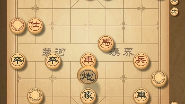 揭棋-感觉很被动。就要被将死了。又翻盘