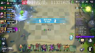 六海