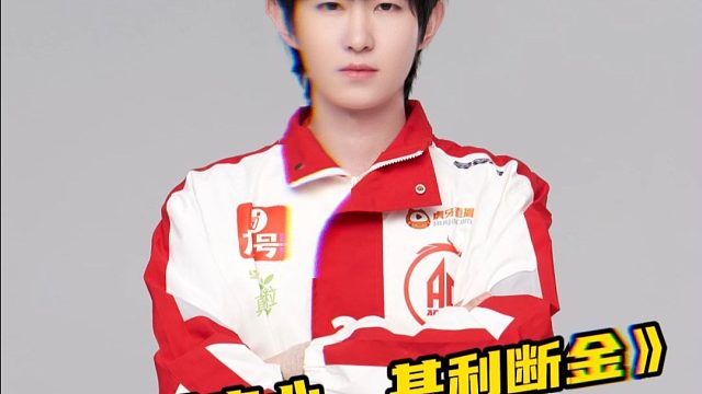 兄弟齐心，其利断金