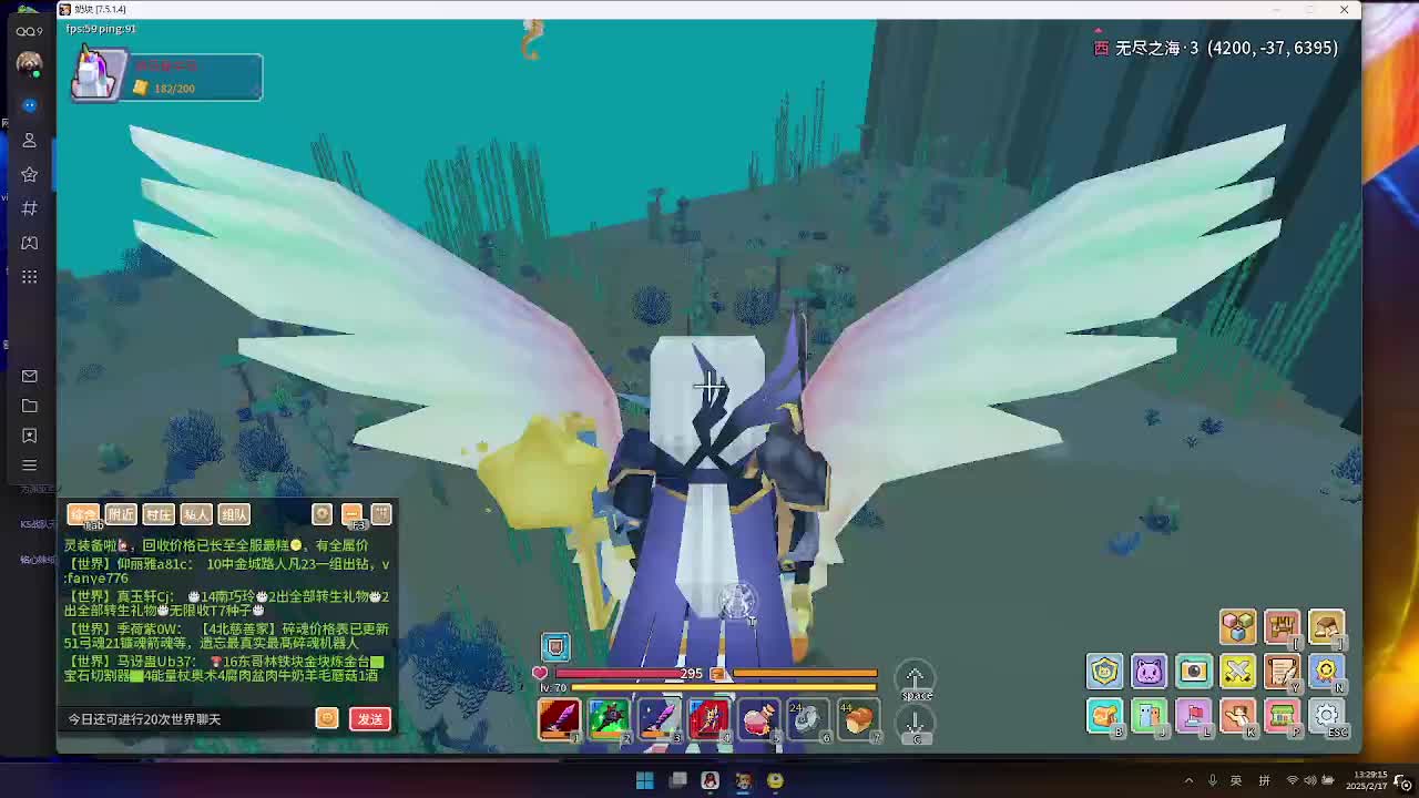 2.17日 120-180分钟