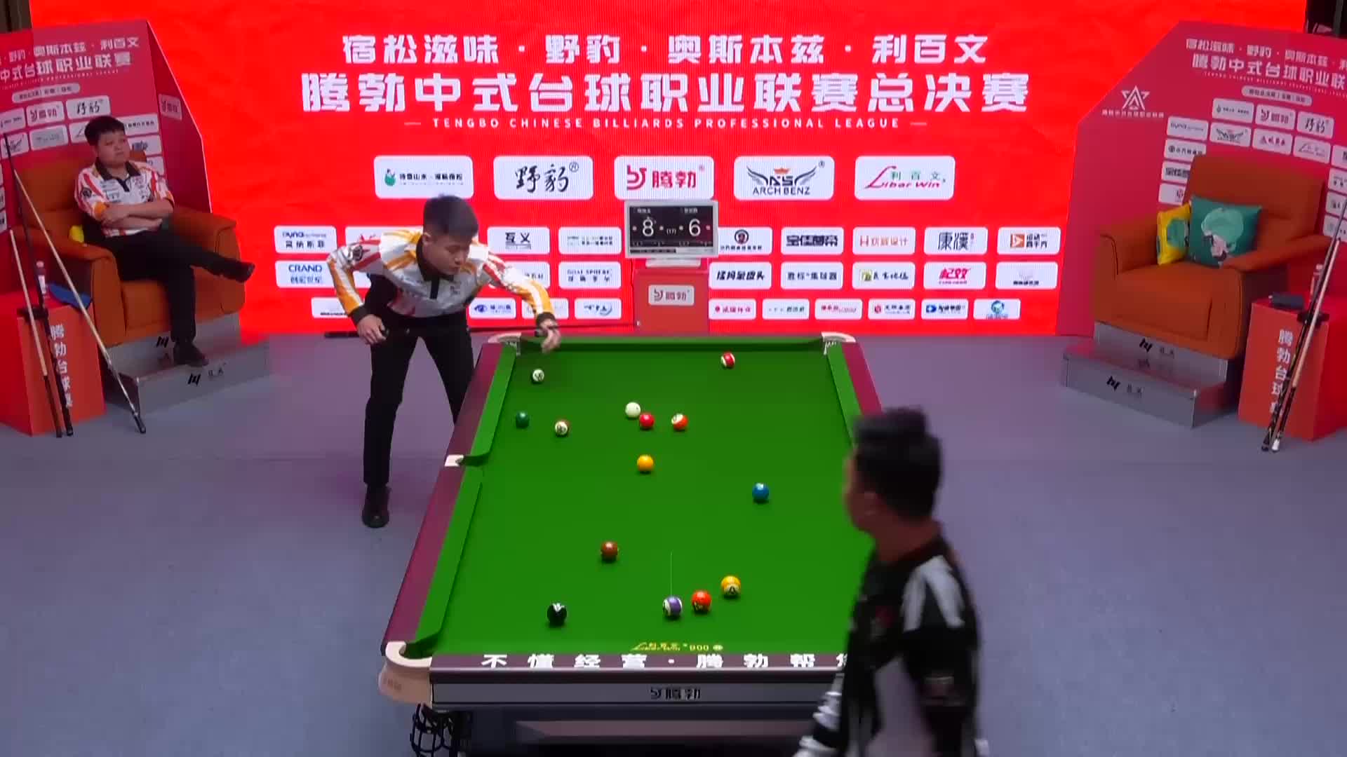 [直播]康熙腾勃中式台球职业联赛-清流2号桌