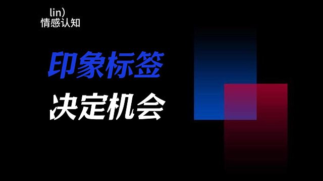 实现这两点都是可以谈到甜甜的恋爱