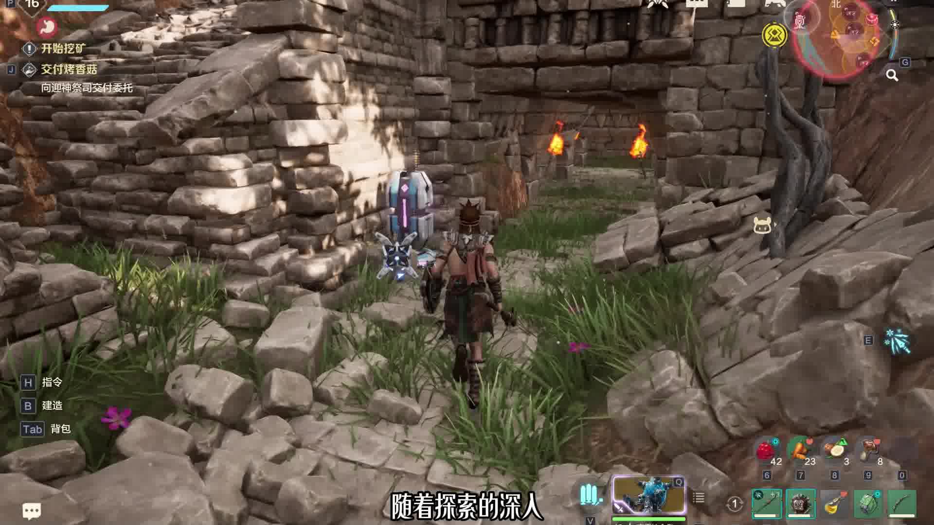 这些BOSS也太吸引人了叭