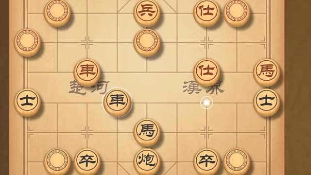 揭棋-弃车双将绝杀.对面双车干瞪眼....