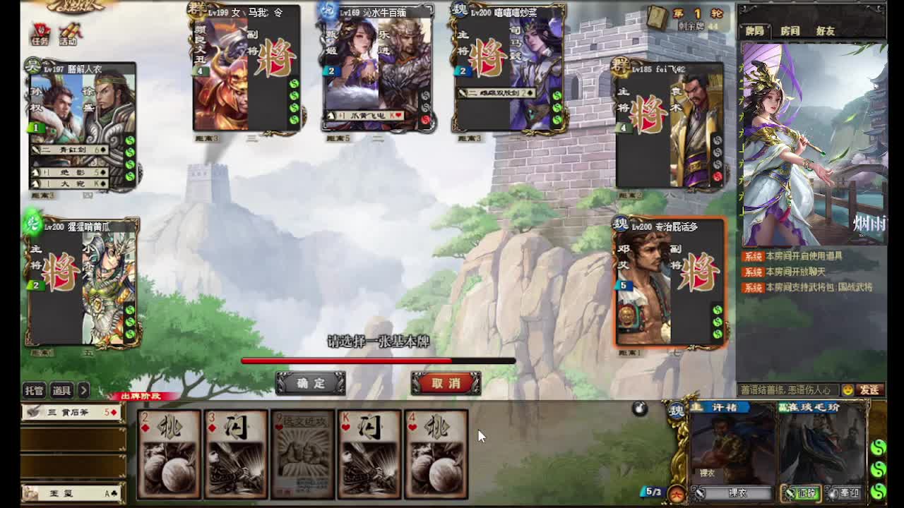 你是^(*￣(oo)￣)^而我是野猪王