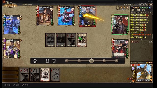 内应该怎么打？我打的有问题嘛？针对这个问题有效发言的加旧颜招新群，都有红包