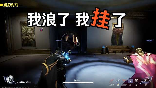 【漫威争锋】精彩击杀时刻  月光骑士_2025-02-01_22-58-16