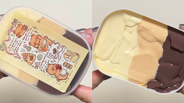 《黄油小熊曲奇三色杯》