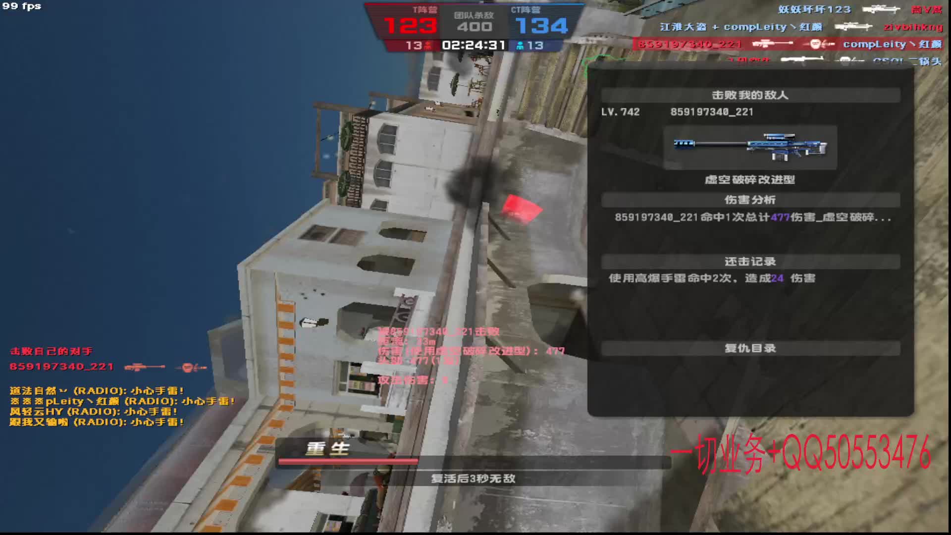 好久不见激情海岛