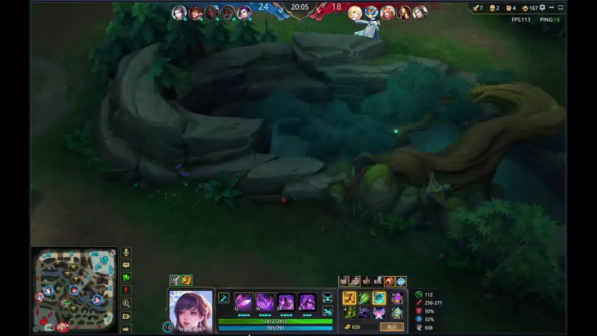 和大饼配合击杀超肥布鲁