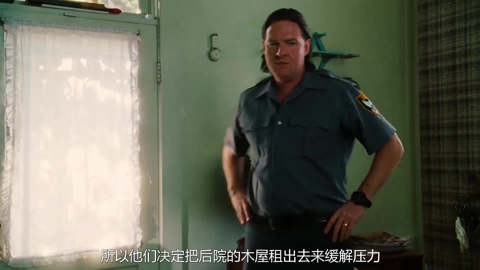 从头到尾都是障眼法，凶手残忍到令人发指，烧脑悬疑片《房客》