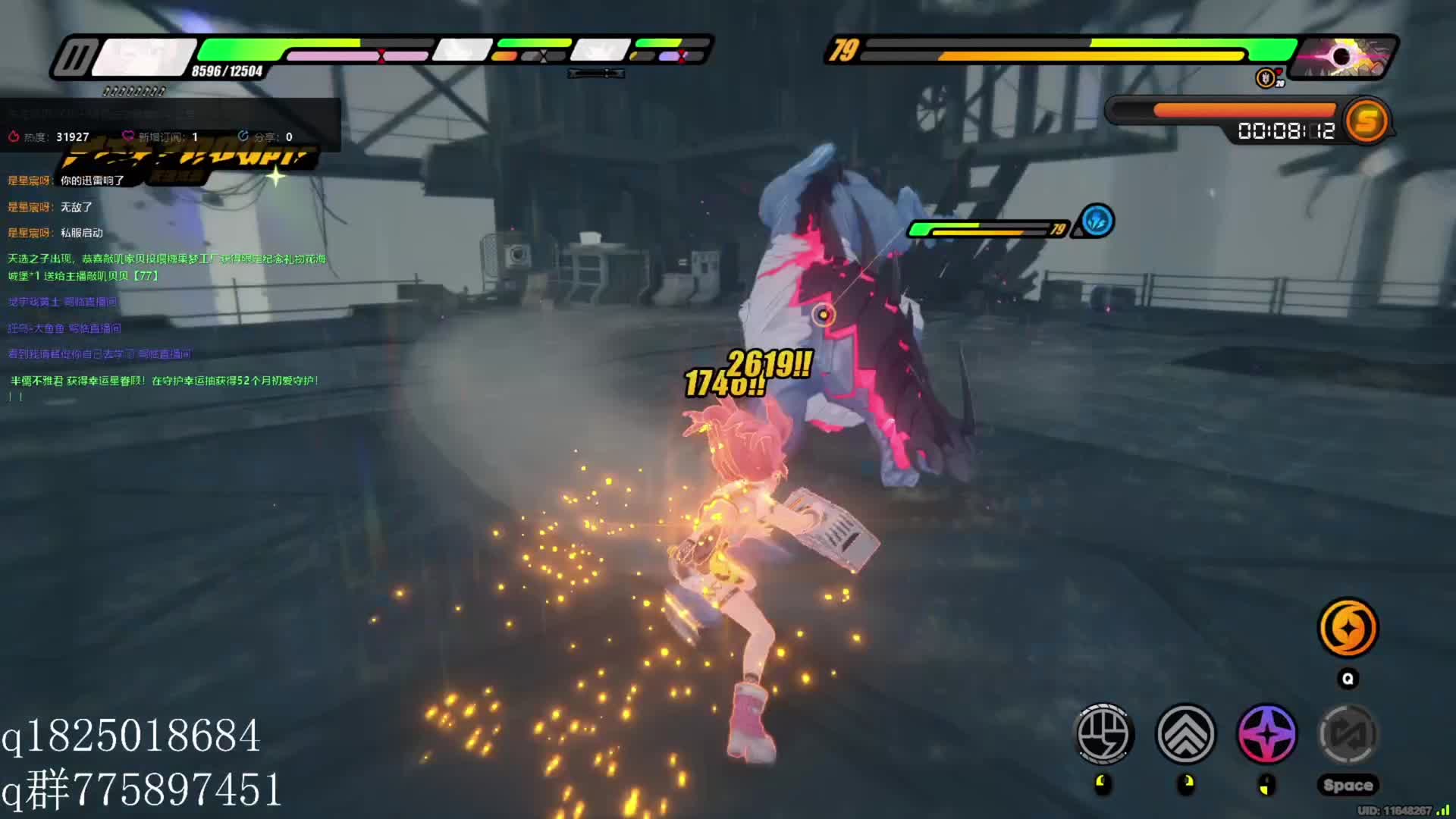 《绝区零》 剧变节点7通关教程 上下层一次性通关