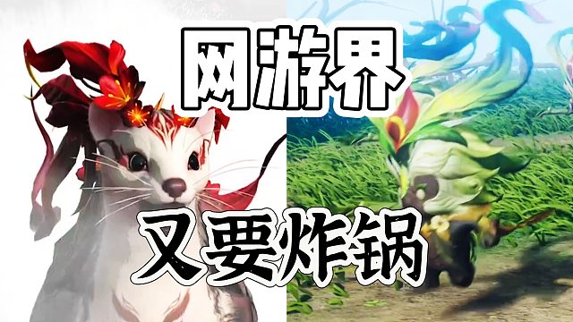 仙剑世界：你这是要踩他们头上过河啊！真有你的