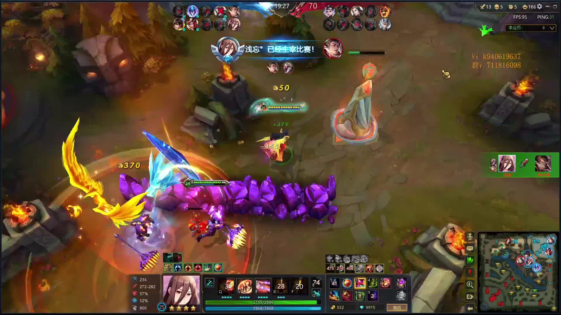 50分钟的激情爽战，到底谁才是风暴真神哈哈哈