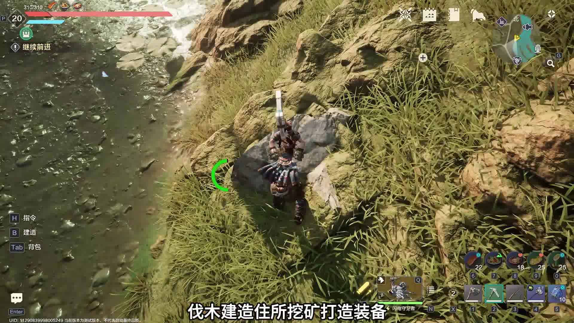 关于我在游戏里感冒这件事