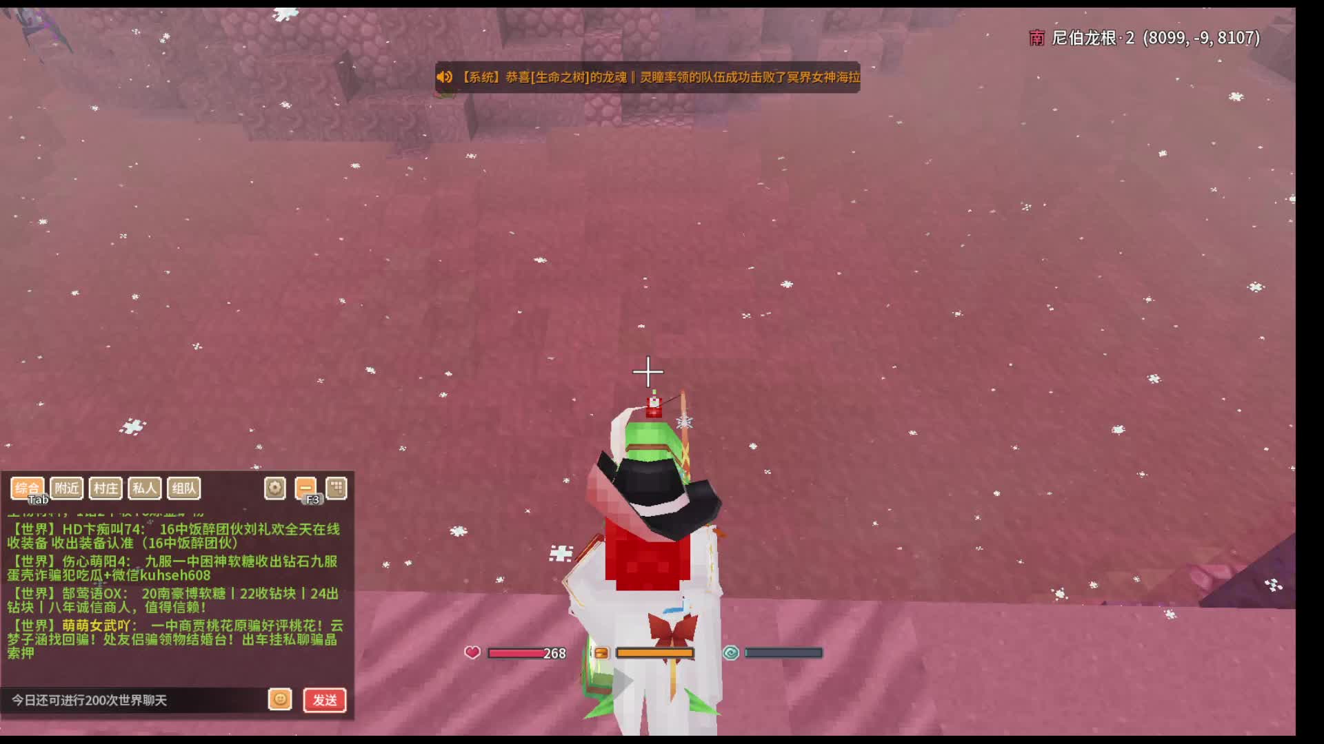 奶块电子厂-片段1