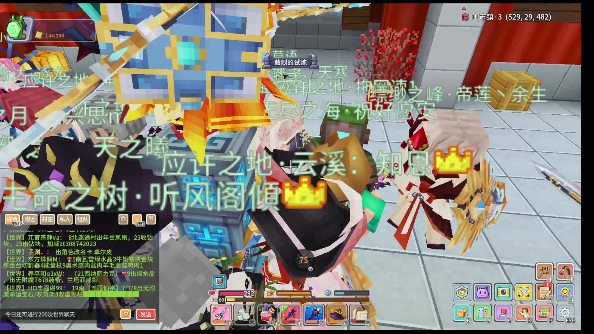 奶块电子厂-片段2