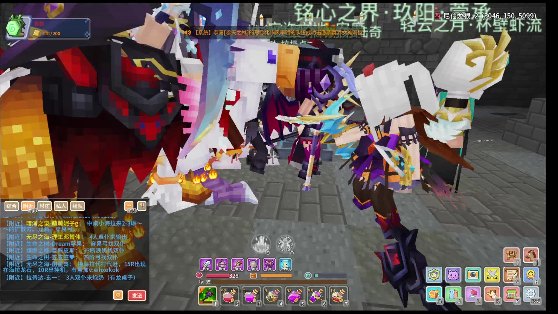 奶块电子厂-片段4