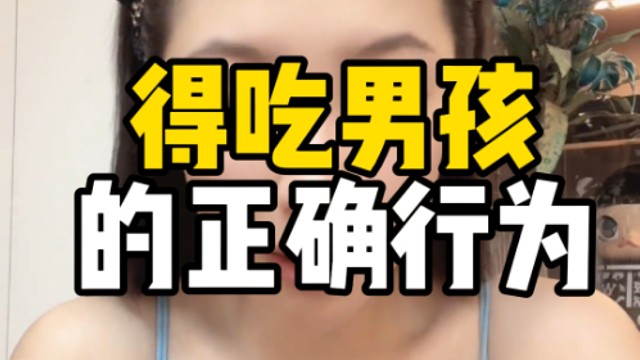 如果你能做到，你基本上就不会失败