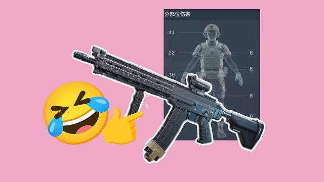 【三角洲攻略】刮痧师傅吗？哈基G你这家伙!