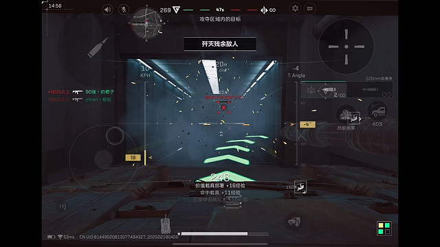 【三角洲行动】 逆天！坦克120mm高爆弹一样可以近身穿透ads防御，看透对手意图无伤淘汰  ♪(´