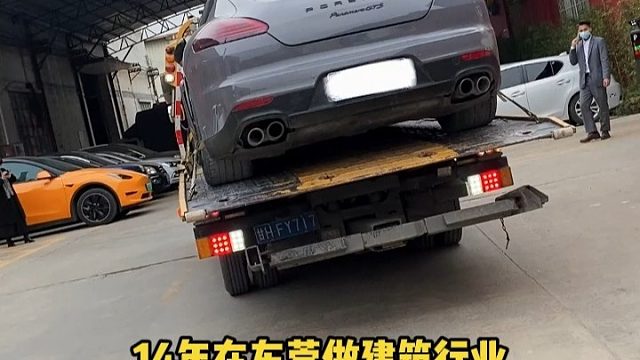 震惊了，老车翻新还能这么玩？14款保时捷帕拉梅拉情怀翻新#保时捷翻新#老车翻新