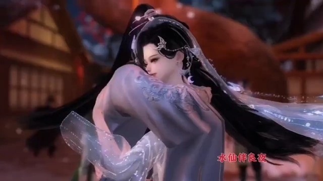 逆水寒手游我是