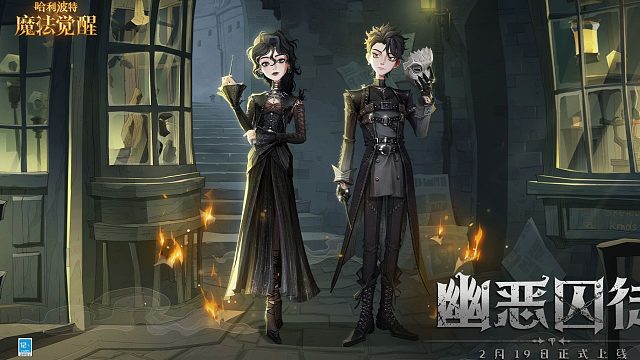 ✦「幸运轮盘」· 奖品鉴赏 ✦