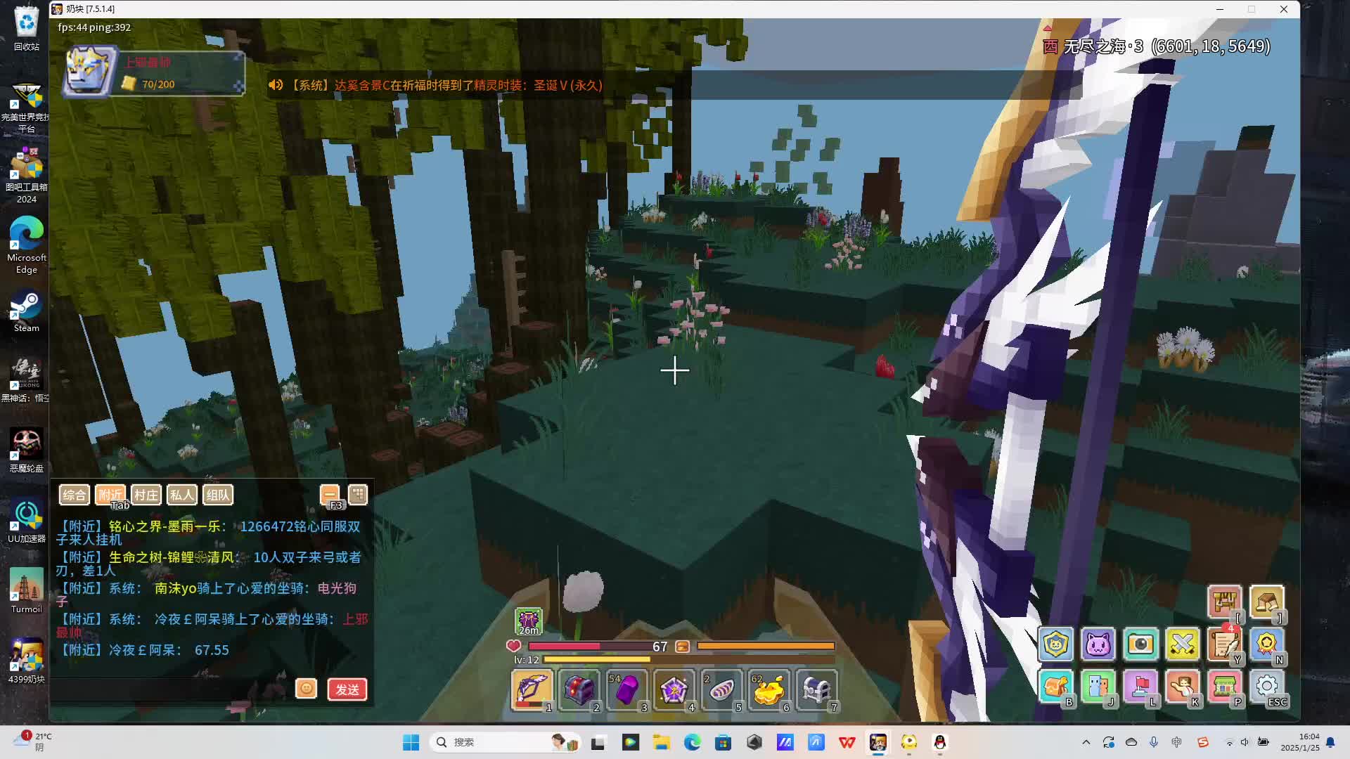 1.25,120到180分钟