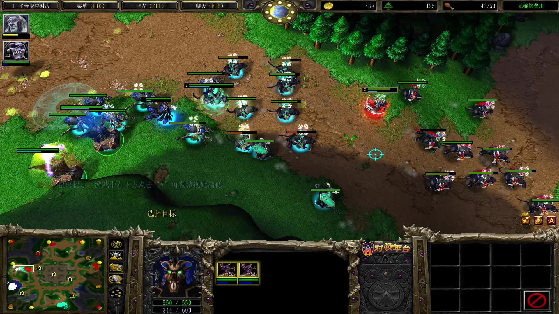 疯狂跑家（2025年2月18日）