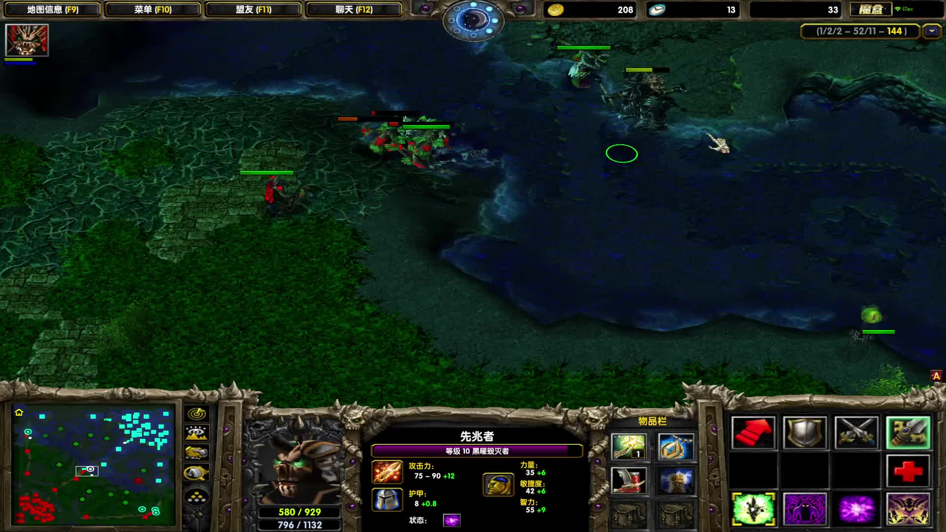 DOTA1如何单排上1700-黑鸟一个大，全部叫爸爸，很肥的黑鸟点人就几下