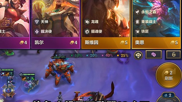 D一次牌给35金币，这也太爽了。