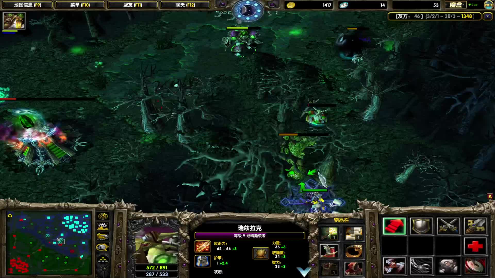 DOTA1如何单排上1700-让对手毫无动手欲望的无敌伐木机是一种什么感受