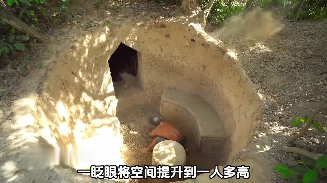哥俩凭借一把小铲子，铲出了一套地下豪宅