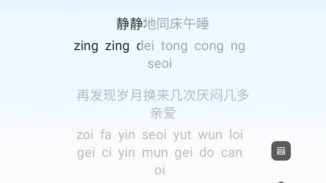 今天只做一件事