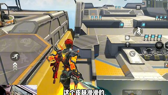 地狱火全套皮肤展示