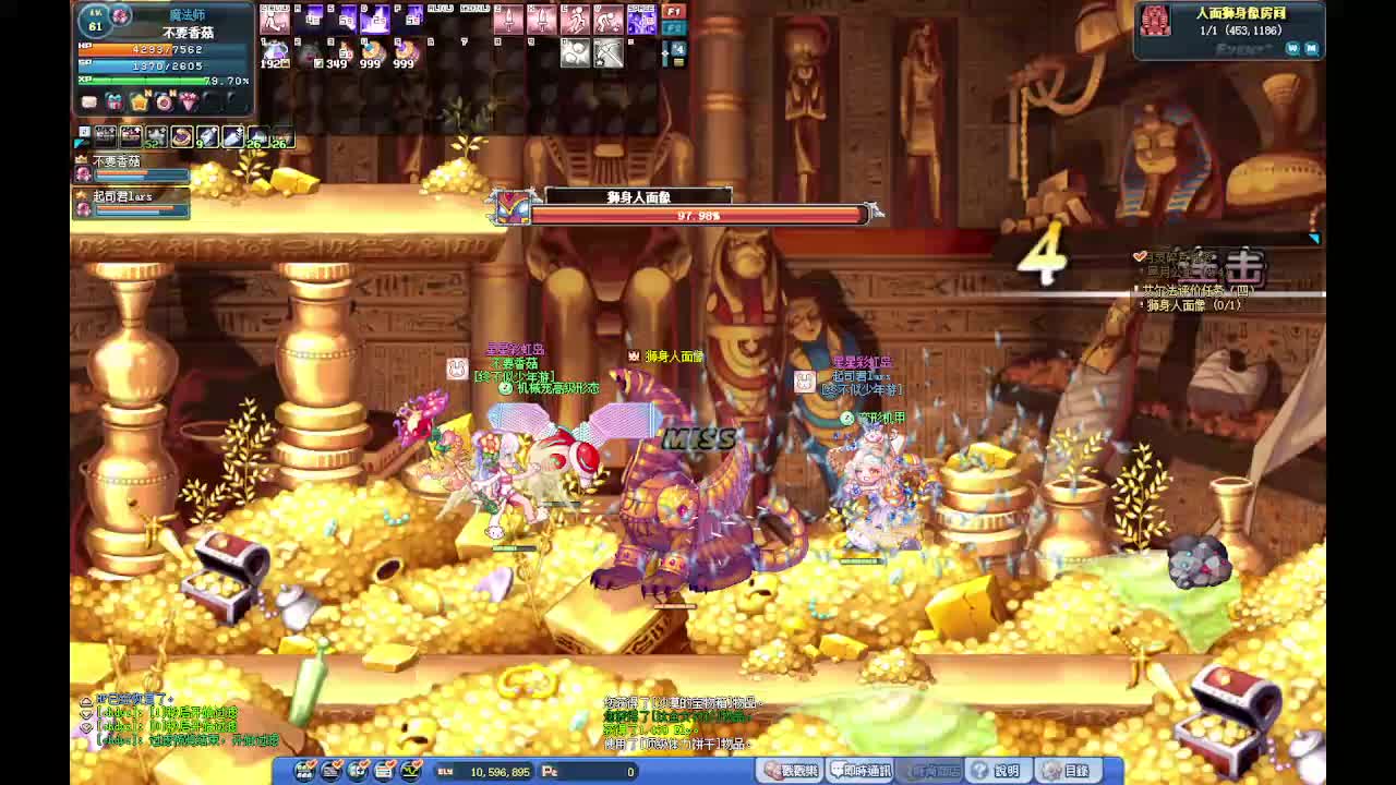 我发布了一个新视频，快来围观吧！