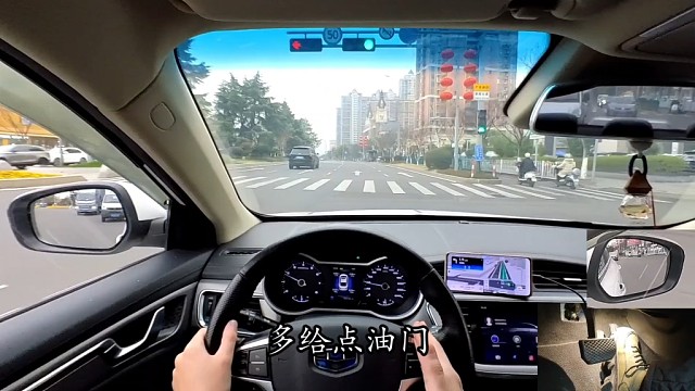 学车，超级简单易上手的开车思路实操。