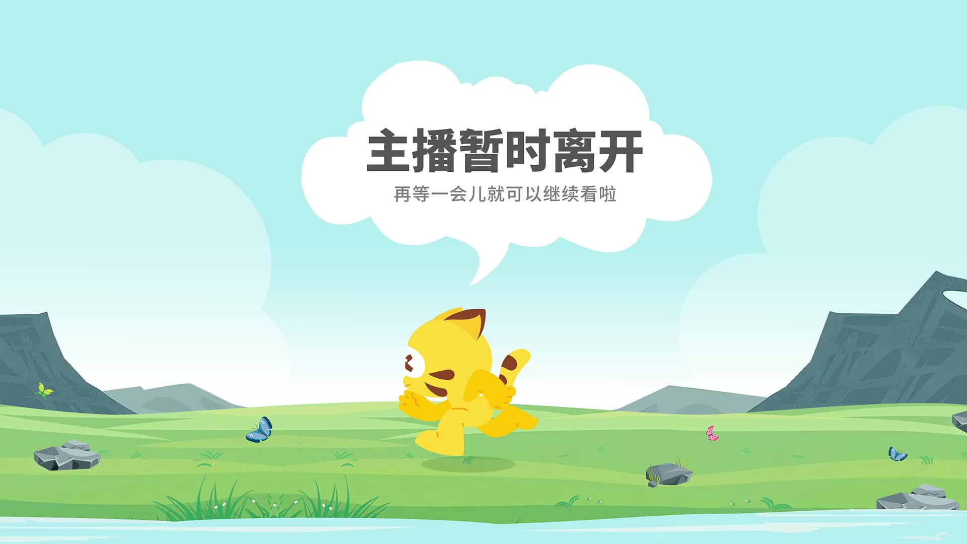 #天天狼人#呼吸狼-片段2 25-2-9