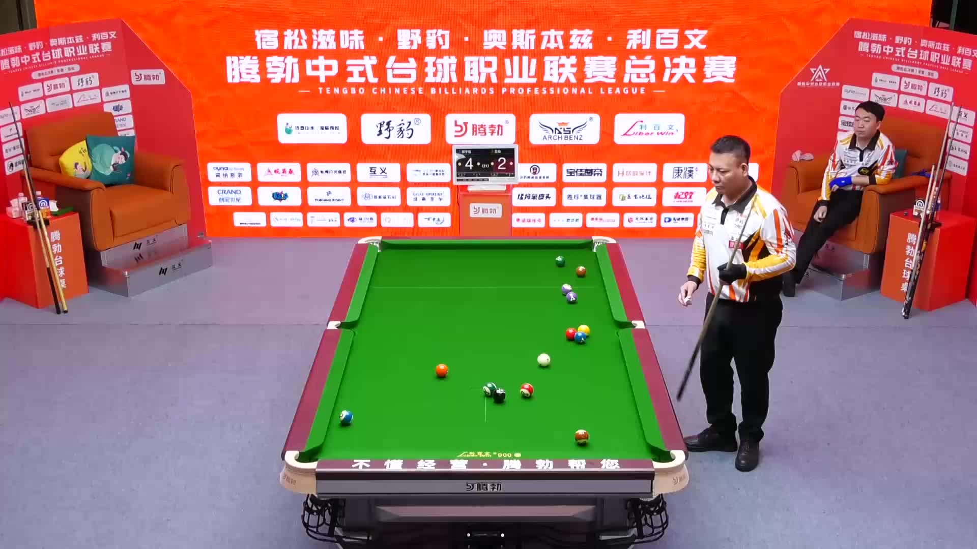 [直播]康溪腾勃中式台球职业联赛-清流2号桌
