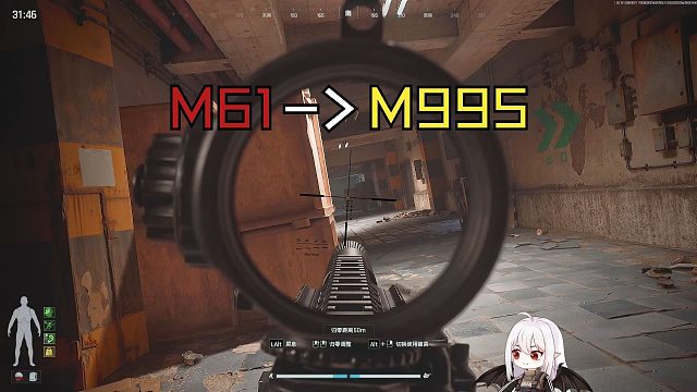 【沉浸式暗区】因为4发61完成军械库清图。。。