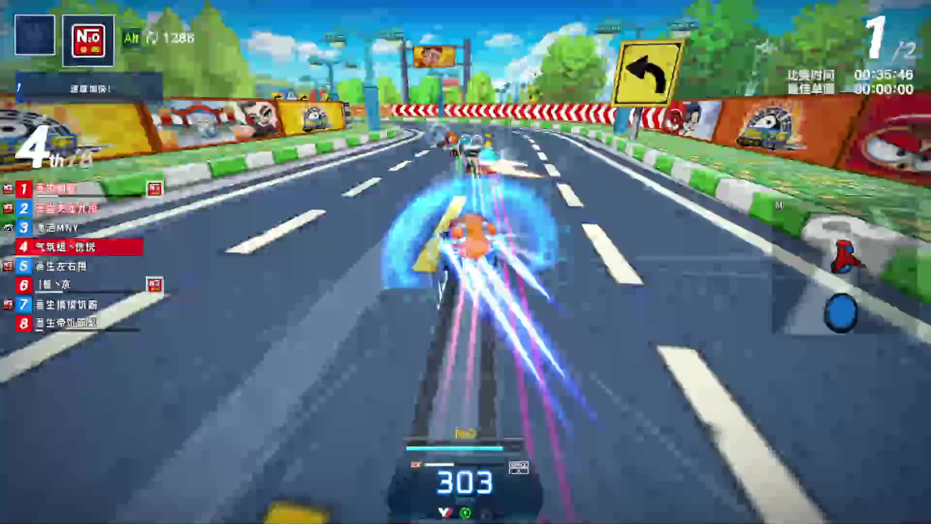 八级飓风 手法高速视角-片段1