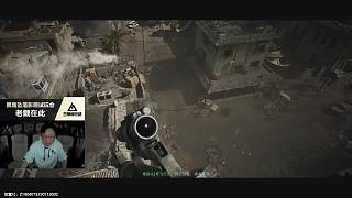 三角洲行動(dòng)新賽季前瞻直播