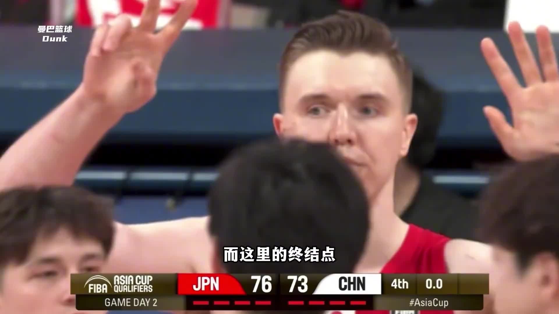 男篮输日本，乔帅说有人没执行好战术？看完最后一分钟才知道离谱