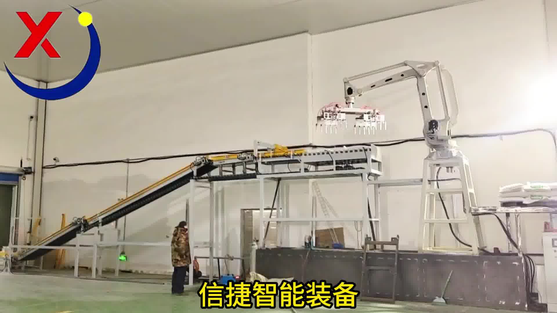 百分之99的体力劳动者比不过机器，全自动装车机器人东北饲料厂安装试机