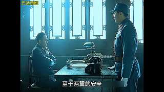 亮劍 80段鵬請(qǐng)假回家