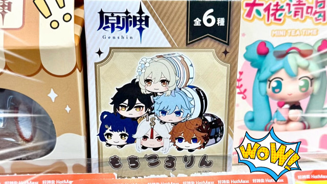 半价吃谷出自推？这种好事也让我碰上了？！