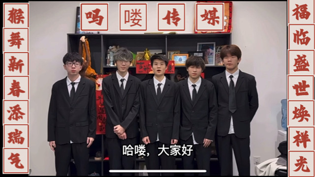 吗喽传媒，越干越赔！